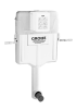 UNIVERSALCISTERN SPO L CISTERN DOLD GD2 6-9L G15