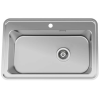 INTRA ELIGO DISKLÅDA 780X510X180MM(LXB