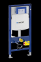 DUOFIX OMEGA H=112CM V.FÄSTENWC-MODUL5