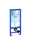 RAPID SL SET WC-FIXT UR CISTERN 6-9L D