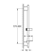 GROHE RSH SMARTACT D USCHSTÅNG 600MM600MM