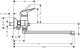 LOGIS KAR/-DUSCHBLAN DARE G20 C/C150MM