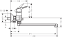 LOGIS KAR/-DUSCHBLAN DARE G20 C/C150MM