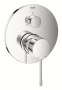 ESSENCE NEW ETTG UDV D3-VEJS KAR-/DUSCHBL 158MM