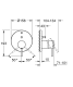 GROHE INBYGGNADSBL. ATRIO NEW ROSÉGULD 158MM