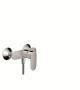 HANSGROHEHG VERNIS B LEND 1-GR DUSCHBL.150CC