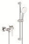 GROHE CUBEO DUSCH HÅ LLARSET G15