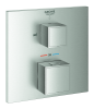 GRT CUBE RESERVDEL T ERM.BADKAR 158X158MM