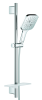 GROHE RSH SMARTACTCU BE 130 DUSCHSET G15