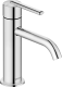 TVÄTTSTÄLLSBLANDARE 48X172X155MM
