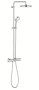 NTEMPCOSMOPOLITAN 21 0 DUSCHSYSTEM G15, Ø