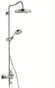 AXOR MONTREUX SHOWER PIPE DUSCHSYSTEM G15
