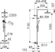 NOVA RAIN SHOWER G15 C/C40MM