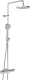NOVA RAIN SHOWER G15 C/C40MM