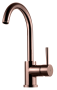 EVO 180 COPPER GOLD DISKLÅDSBLANDARE 10M