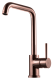 EVO 980 COPPER GOLD DISKLÅDSBLANDARE 10M
