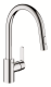 GET ETTGR KÖK C-PIP DUAL DUSCH G10 223MM PIP