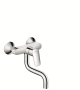 HANSGROHEHG LOGIS M3 1-160 ECO G10