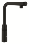 ACCENT KÖK SMARTCTRL G10
