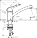 KÖKSBLANDARE LOGIS M 31120