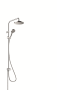 HANSGROHEHG VERNIS B LEND SHOWERPIPE 200
