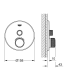 GROHE GRT SMARTC. TE RM.UDVD DUSCH INBYGG