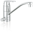 FG DB.BL 1gr 3116100 0 COSMO