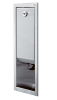 PUBLIC TVÅLBEHÅLLARE 1L194X457X121MM