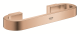SELECTION BADKARSGRE PP 336MM