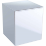GEBERIT ACANTO SIDOS KÅP 450X476X520MM