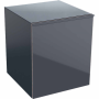 GEBERIT ACANTO SIDOS KÅP 450X476X520MM