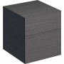 GEBERIT XENO SIDOSKÅ P 450X462X510MM