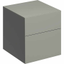 GEBERIT XENO SIDOSKÅ P 450X462X510MM