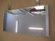 GLOW SPEGELDÖRR 617 X248X6MM (LXBXH) F
