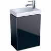 GEBERIT ACANTO UNDER SKÅP 395X245X535MM