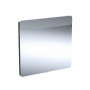 GEBERIT OPTION SPEGE L 700X35X650MM