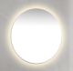 SPEGEL RUND 90 AMB
