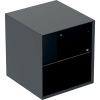 GEBERIT ONE SIDOHYL LA450X49.20X470MM