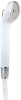 HANDDUSCH VIT ARROW K84-01