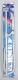 ARROW DUSCHSET 238-1 1 AKTIV