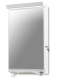 FEMETT HYGIENSKÅP CA RE 81CM  475X810X175MM