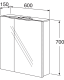 NORDIC³ SPEGELSKÅP 600X150X700MM (BXDXH